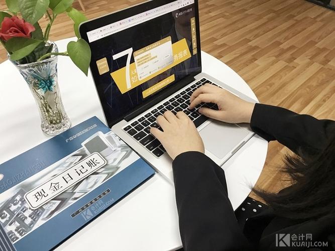 美国注册会计师（USCPA）就业方向全解析 考下USCPA你能做什么？