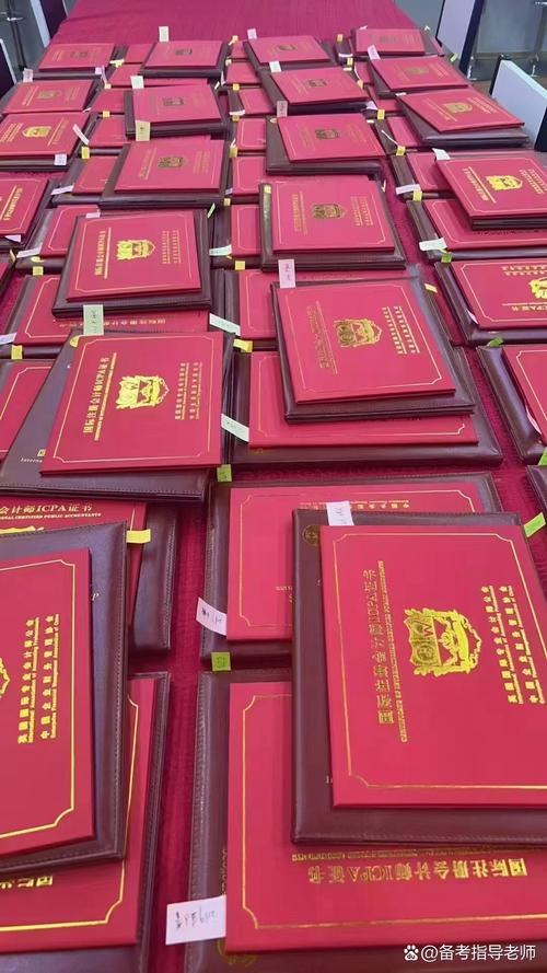 国际注册会计师（ICPA）证书 全球认可度超高的注册会计师业务通行证